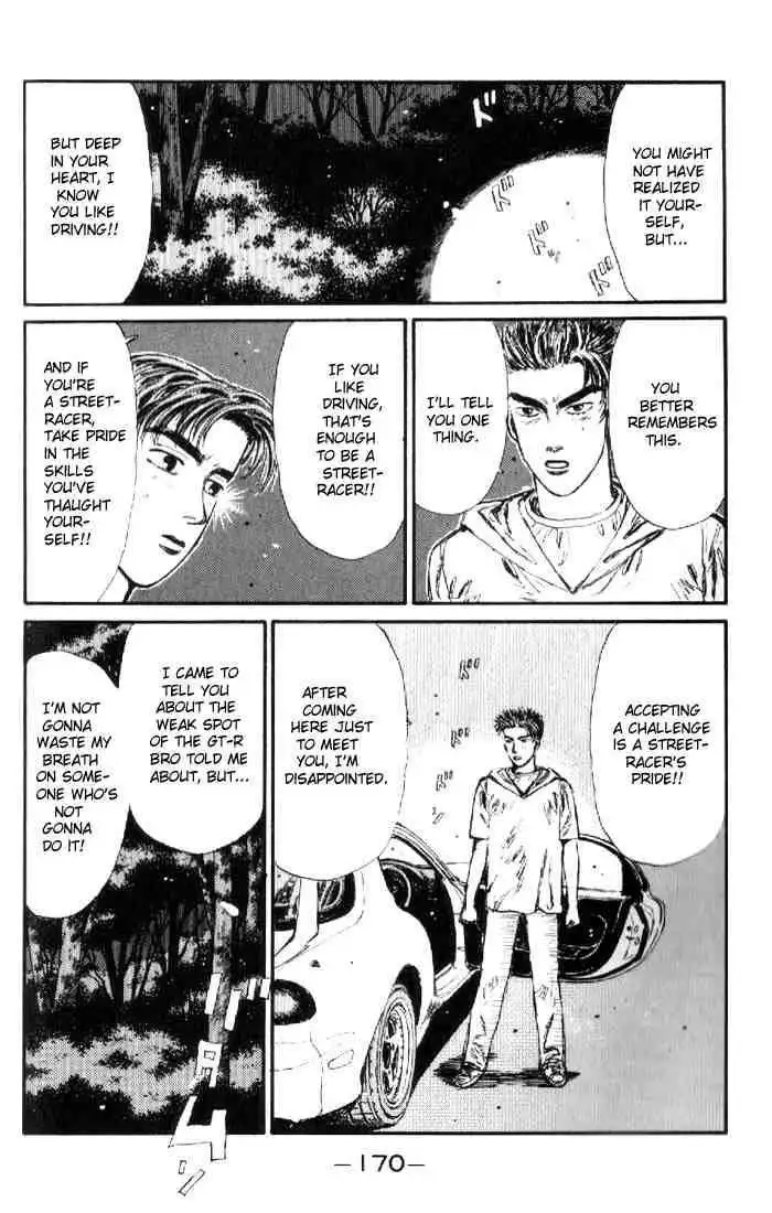 Initial D Chapter 19 6